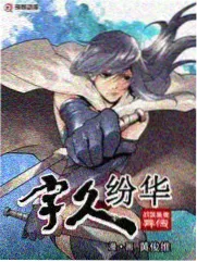 综艺声音修理铺海报